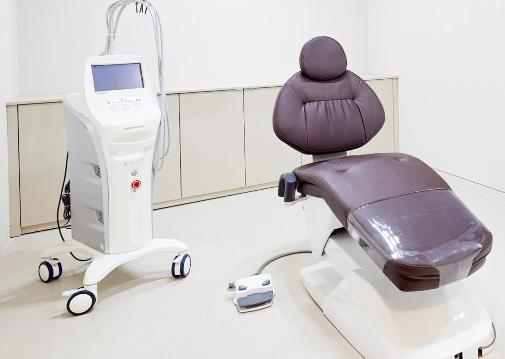 Dr. Allin Clinic photo 3