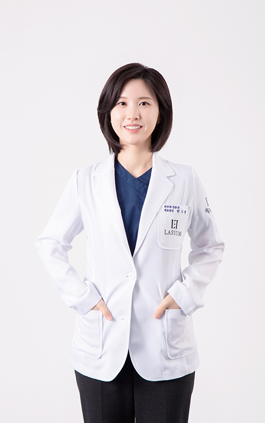 Lasium Dermatology Clinic