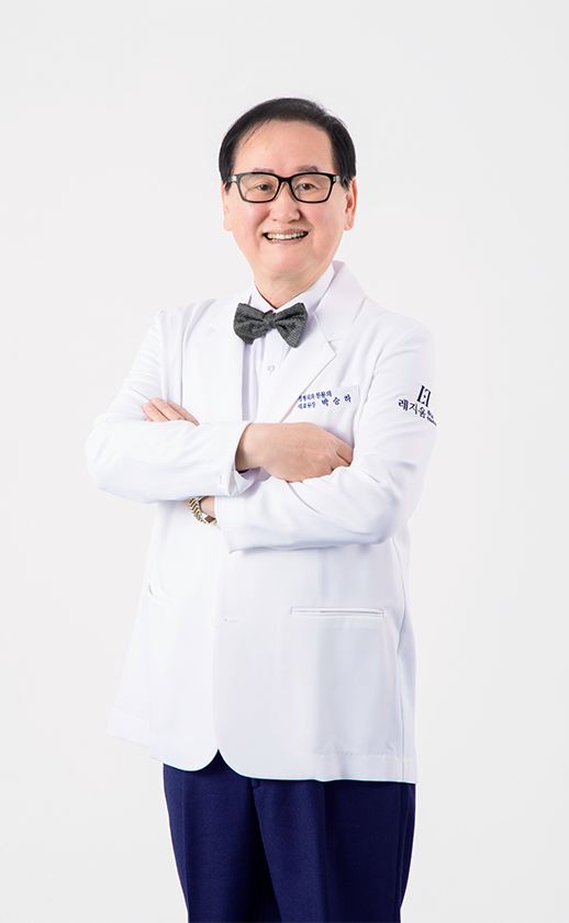 Lasium Dermatology Clinic