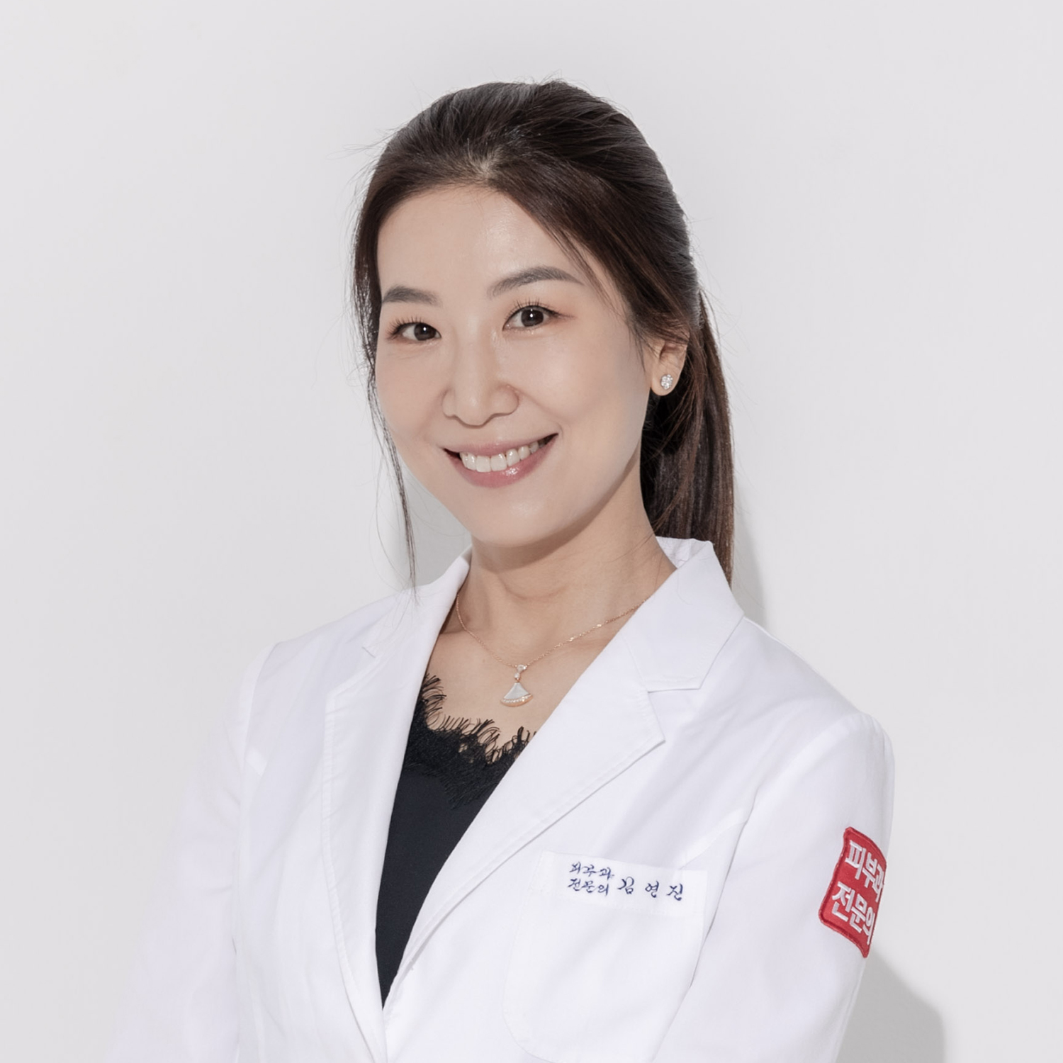 Kim Yeon-jin's Pureen Dermatology Clinic