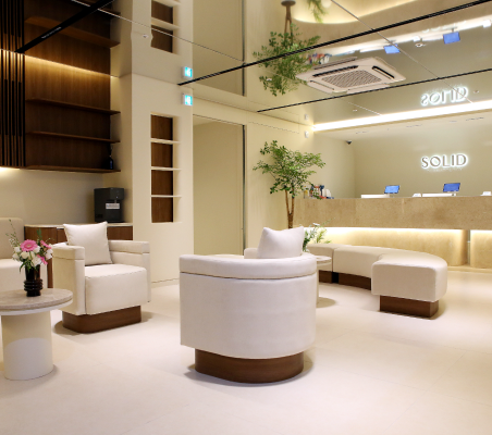 Solid Dermatology Clinic